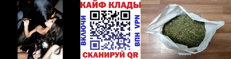 Хочу наркоту Змеиногорск МДМА  Мефедрон  ГАШИШ  Каннабис  Alpha PVP 