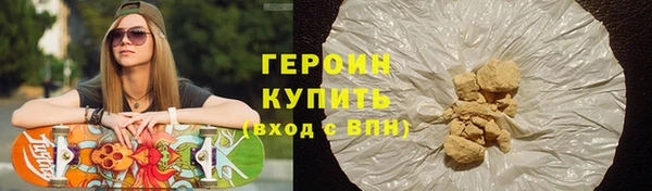амф Арсеньев
