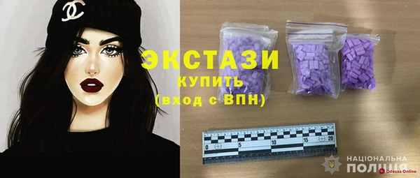 PSILOCYBIN Аркадак