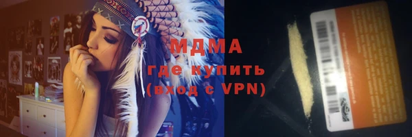 амф Арсеньев