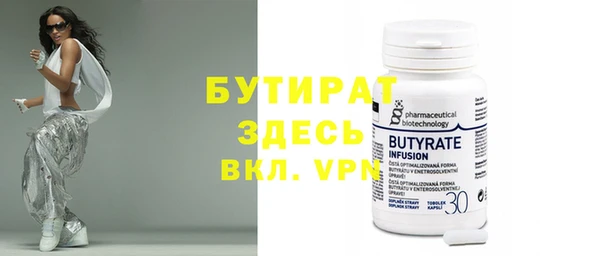 apvp Армянск