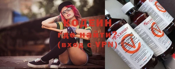 PSILOCYBIN Аркадак
